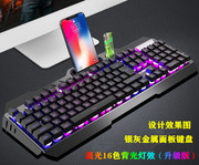 新盟曼巴狂蛇K670键盘金属面板悬浮机械手感发光游戏有线键鼠套装