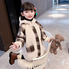 女童毛毛衣外套秋冬装洋气2023韩版儿童中长款加厚羊羔绒大衣