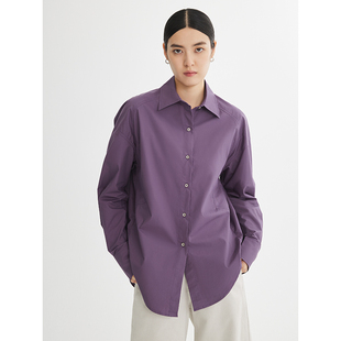 piecebypiece紫色高支棉法式时尚，气质纯棉长袖宽松休闲衬衫女秋