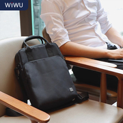 wiwu适用于华为苹果ipad平板包13寸肩带笔记本电脑包黑色竖款双围手提包适用macbookpro13寸防水防撞高级感