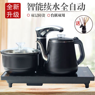 全自动上水电热烧水壶，智能抽水一体泡茶茶，台茶盘电磁炉煮茶器套装