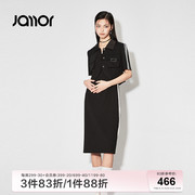 Jamor时尚简约套装女2024春季黑白撞色拼接连衣裙两件套加末