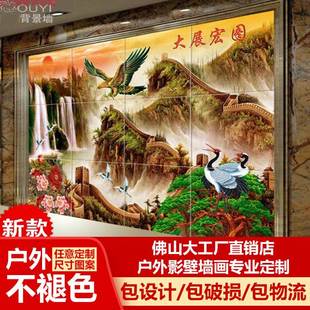 3D立体瓷砖壁画大展宏图雄鹰展翅高山国画玄关电视背景墙迎门墙