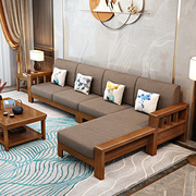 新中式简约实木沙发家具贵妃客厅小户型木加布储物高箱沙发组合