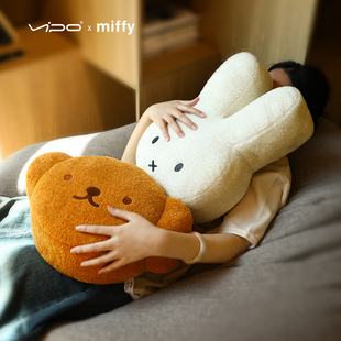 o生日礼物米菲miffy抱枕，毛绒玩偶睡觉兔子公仔娃娃玩具