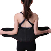 四季托玛琳自发热护腰带冬季保暖护腰透气腰围运动腰部固定带