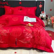 中式龙凤刺绣四件套红色婚庆亲肤磨毛棉婚房婚礼结婚被套牀上用品