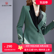 2024春季高端流行设计感气质绿色西装外套修身时尚休闲正装女
