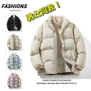 面包服男女短款羽绒棉服加厚保暖棉衣2025年新款冬季学生立领外套