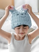 2022洗头包头巾毛巾儿童干发帽超强速干吸水可爱女童加厚浴帽