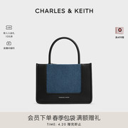 charles&keith24春夏，ck2-30701396拼接牛仔手提包帆布托特包