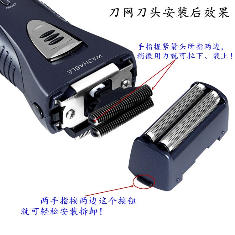 热卖飞科 FB5刀头刀网 FS622 FS623剃须刀配件网罩刀片原装男现货|ruв категории личный уход/Здравоохранение/массажное оборудование, инструмент для чистой красоты, бритва - от Buy2taobao.com для оказания профессиональной услуги покупки агента Taobao