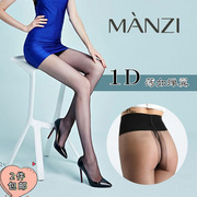 2双Manzi1D透明丝袜性感T裆连裤袜薄款隐形宽腰束腹