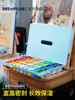 H系列水粉颜料果冻套装美术生专用画画42色36色儿童无毒