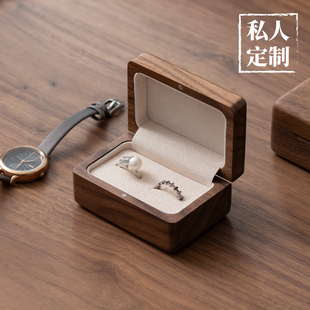 梵瀚高档结婚对戒盒定制求婚仪式，钻戒盒婚礼交换木质戒指盒收纳