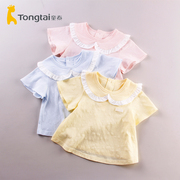 童泰夏装婴儿半袖T恤6-12-18个月女宝宝纯棉裙式上衣女童翻领短袖