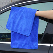 洗车毛巾擦车巾专用巾擦车大毛巾，吸水加厚汽车不掉毛