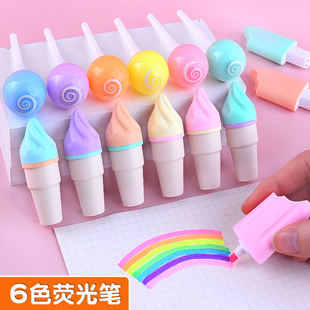 荧光笔彩笔可爱迷你彩色标记笔学生用儿童冰淇淋卡通文具小记号笔