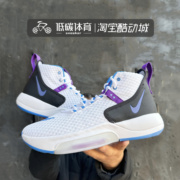 耐克nikezoomrizetb男高帮气垫运动实战篮球鞋bq5398-101001