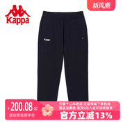 kappa卡帕女士运动裤，2023秋季休闲锥形裤针织，长裤小脚卫裤