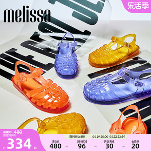 Melissa梅丽莎女士时尚编织潮流罗马猪笼果冻凉鞋33718