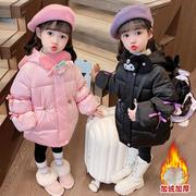女童棉服冬季2023儿童，加绒加厚保暖冬装，宝宝棉衣外套棉袄童装