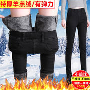 冬季高腰加绒加厚牛仔裤女士长裤，弹力哈伦裤小脚裤保暖显瘦铅笔裤