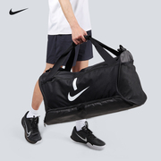耐克运动包Nike健身包干湿分离男女独立鞋仓大容量斜挎手提足球包