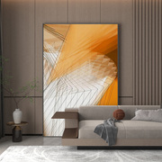 橙色客厅挂画沙发背景墙装饰画现代简约玄关壁画卧室牀头落地摆画