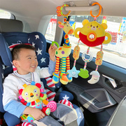 婴儿玩具床铃悬挂式宝宝摇篮，安抚挂件汽，车载安全座椅追视推车益智
