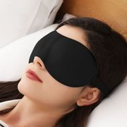 睡眠眼罩3立体护眼透气缓解疲劳午睡睡觉眼罩男女学生夏遮光眼罩