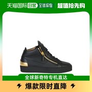 香港直邮潮奢 Giuseppe Zanotti 朱塞佩 萨诺第 男士高帮板鞋