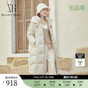 xg雪歌运动休闲白鸭绒(白鸭绒)羽绒服2023冬季米，白色长款保暖外套女装