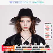 imagine6黑色羊毛呢拼皮爵士帽秋冬保暖防风暗黑风男女CHENSHOP