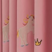 韩式公主风粉色女孩卧室窗帘绣花儿童房卡通小马喜庆婚房成品