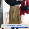 韩国直邮2023年冬装Beginning百搭气质优雅高腰A字纯色半身中长裙