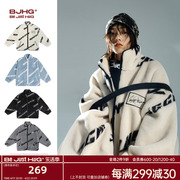 BJHG不计后果加厚棉服羊羔毛绒外套男女同款冬季潮牌情侣棉衣