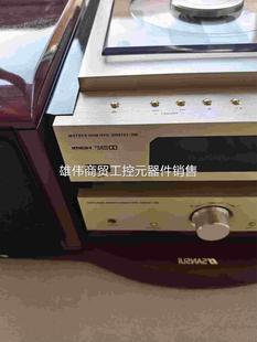 议价(议价)山水MC-1319HD桌面组合音响 本机兼容CD、VCD、D