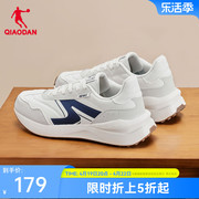 中国乔丹独白2.0男运动鞋2024夏季复古阿甘鞋女鞋子休闲鞋老爹鞋
