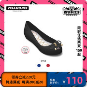 天照国际visamoris英国品牌允莫苏新磨砂蝴蝶结，亲子中童果冻女鞋