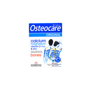 英国osteocare钙片补钙镁锌，vd儿童青少年孕妇中老年人90粒补钙片