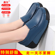 真皮厚底单鞋2025春秋妈妈鞋一脚蹬摇摇鞋女小皮鞋坡跟松糕鞋女鞋