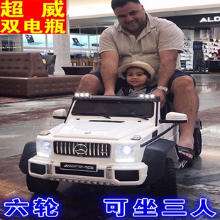 双座儿童电动车四轮越野汽车可坐双人大人超大号男女孩遥控儿童车