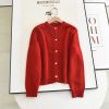 音系の2023秋季时尚圆领设计感爱心纽扣红色长袖针织开衫外套 女