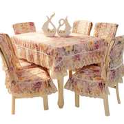 椅子套罩茶几桌布蕾丝欧式田园，风餐桌布椅套椅垫餐椅套布艺套装