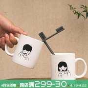 情侣漱口杯陶瓷ins风洗漱杯牙缸家用卡通牙刷杯牙杯可爱磨砂杯子