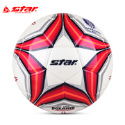 Star世达SB375TB标准5号成人男女比赛训练耐磨防水高弹性足球