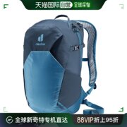 香港直邮潮奢 Deuter 男士 Speed Lite 21L Backpack 包袋 DTRL1A