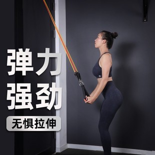 弹力绳健身男拉j力绳胸肌臂力训练器材弹力带女家用锻炼皮筋阻力
