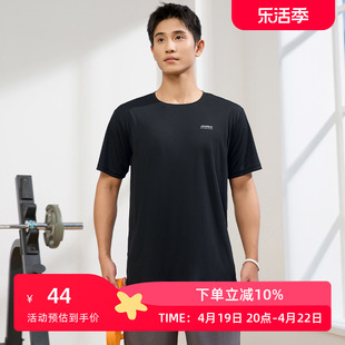 361度运动t恤男2024年夏季半袖宽松透气健身跑步速干短袖圆领T恤